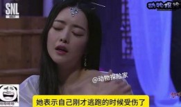 娱乐吃瓜少女阿飘,娱乐吃瓜少女的趣味人生解码