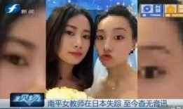 记者爆料李美英事件视频,记者爆料背后的真相揭晓