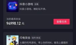 抖音爆料案件最新消息视频,案件进展揭秘，真相即将浮出水面！”